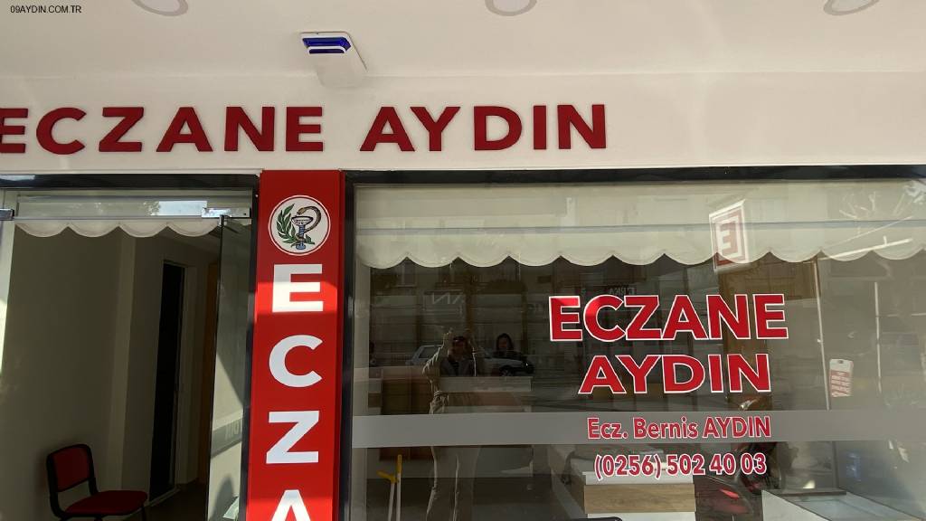 AYDIN ECZANESİ Fotoğrafları