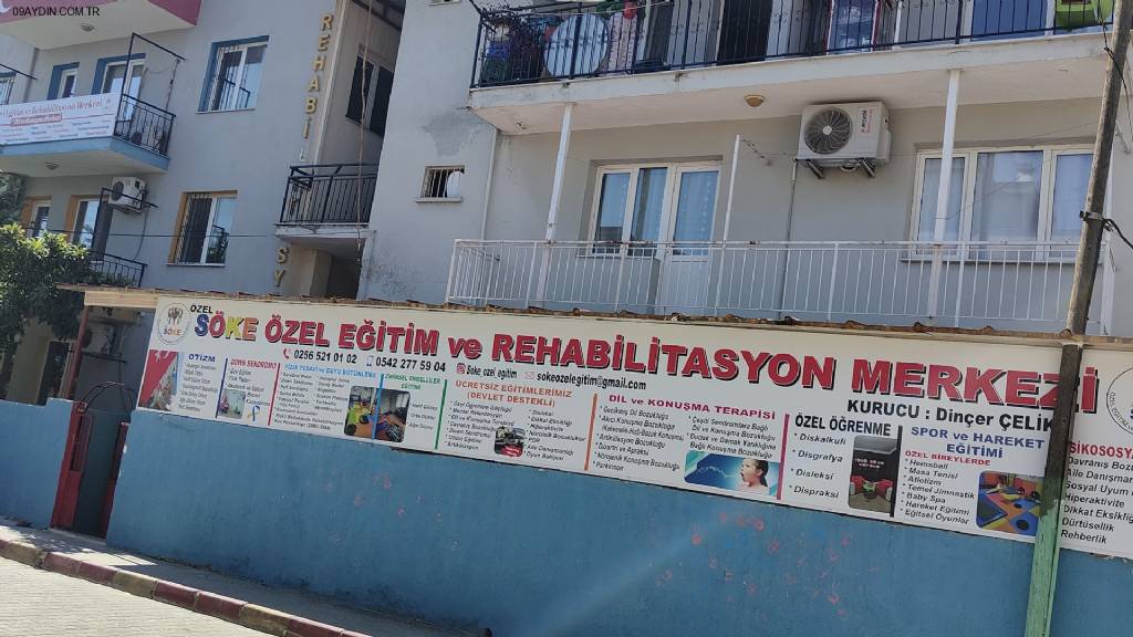 Özel Söke Özel Eğitim ve Rehabilitasyon Merkezi Fotoğrafları