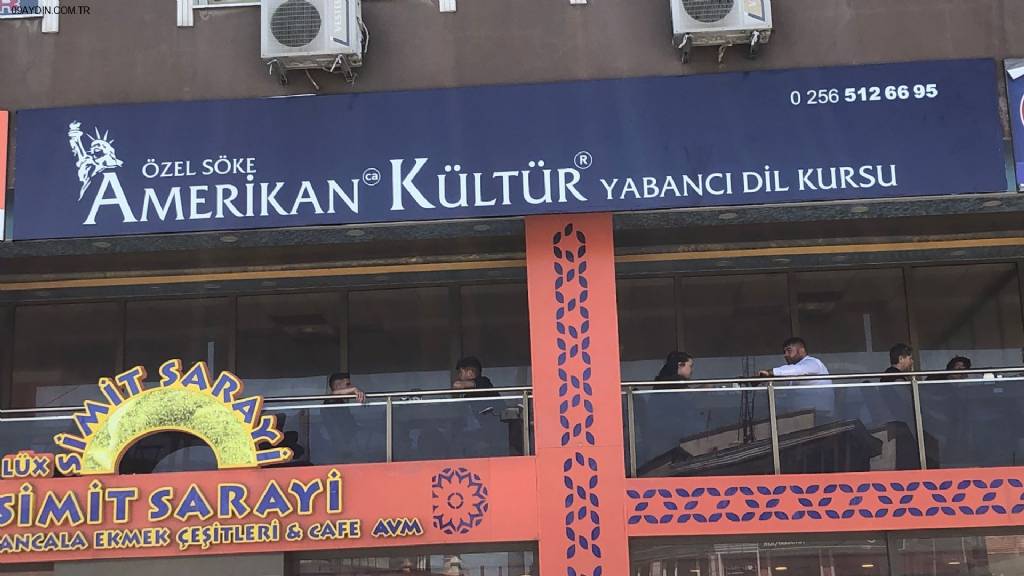 Özel Söke Amerikan Kültür Yabancı Dil Kursu Fotoğrafları