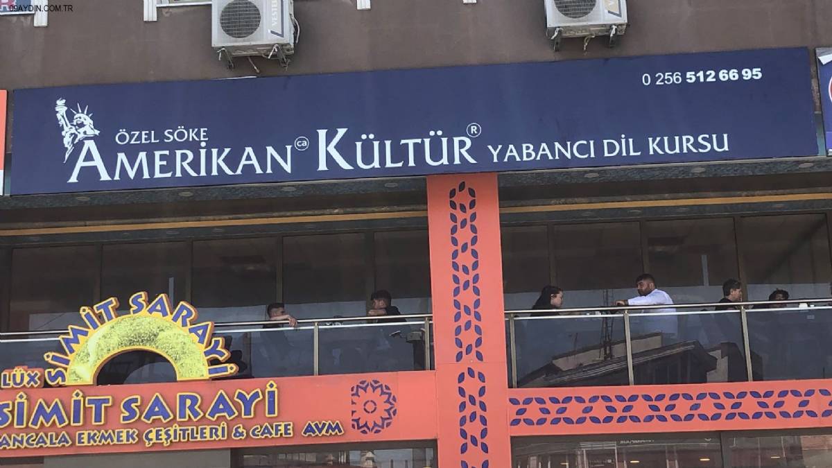 Özel Söke Amerikan Kültür Yabancı Dil Kursu