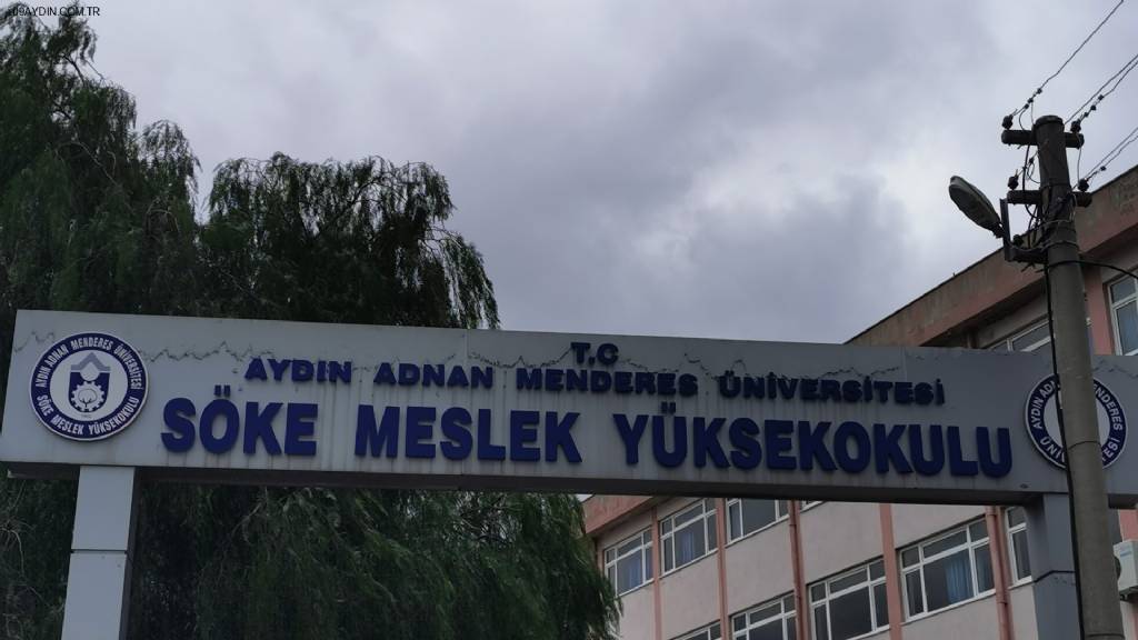 Adnan Menderes Üniversitesi Söke Meslek Yüksek Okulu Fotoğrafları