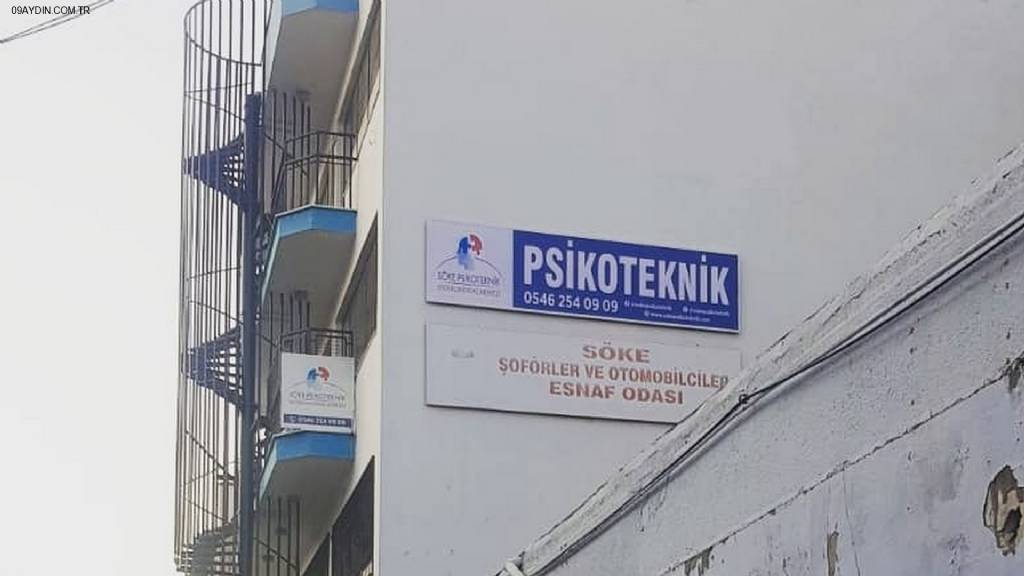 Söke Psikoteknik Merkezi Fotoğrafları