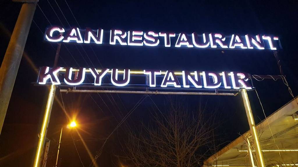 Can Restoran Fotoğrafları