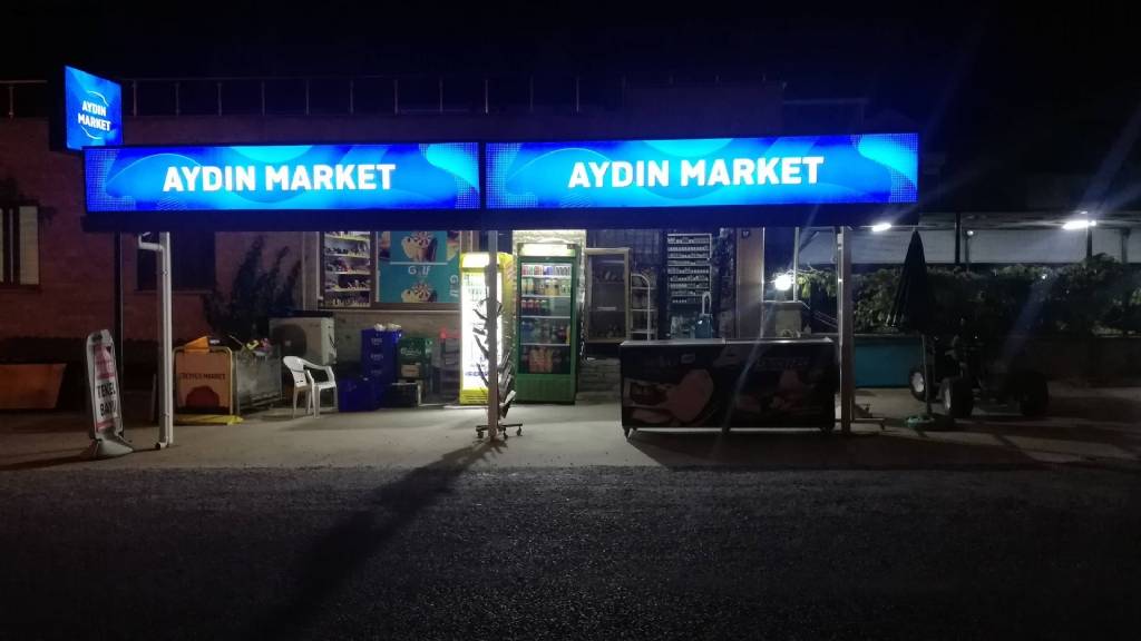 Aydın market Fotoğrafları