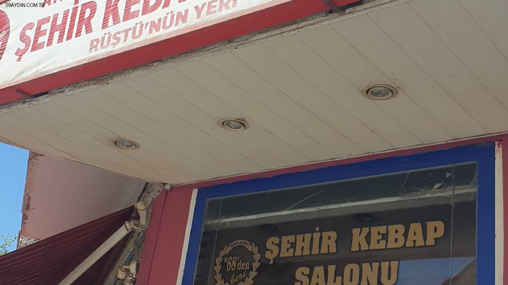 Şehir Kebap Salonu Rüstünün Yeri Fotoğrafları