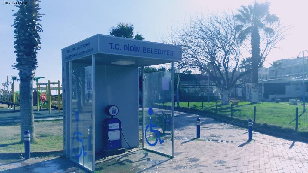 Elektrikli Araç Şarj İstasyonu Fotoğrafları