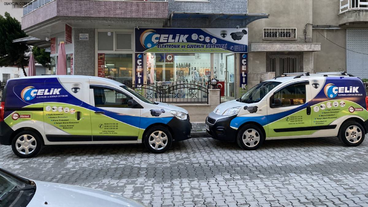 Çelik elektronik ve güvenlik sistemleri