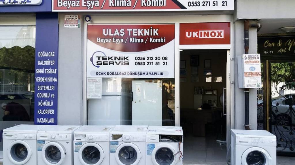 Ulas Teknik Servis AYDIN Fotoğrafları