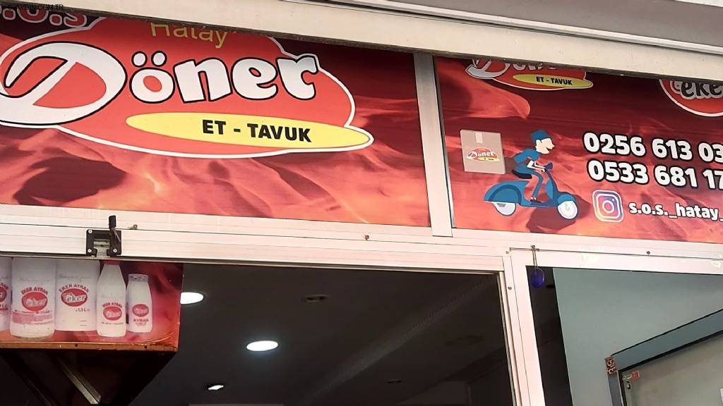 S.O.S HATAY DÖNER kuşadası Fotoğrafları