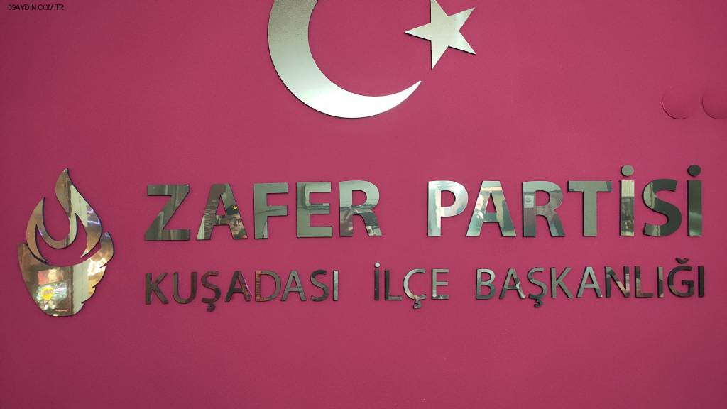 Zafer Partisi Kuşadası İlçe Başkanlığı Fotoğrafları