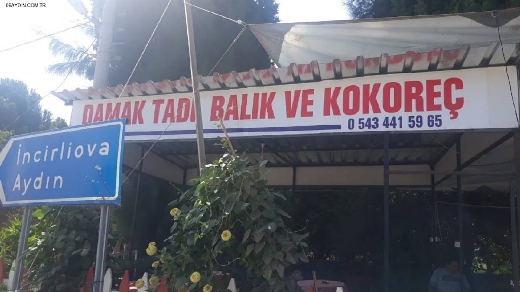 Damak Tadı Balık ve Kokoreç Fotoğrafları