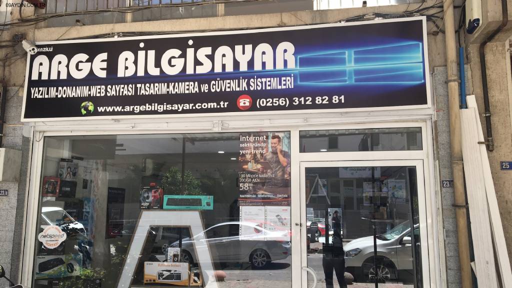 Arge Bilgisayar Fotoğrafları