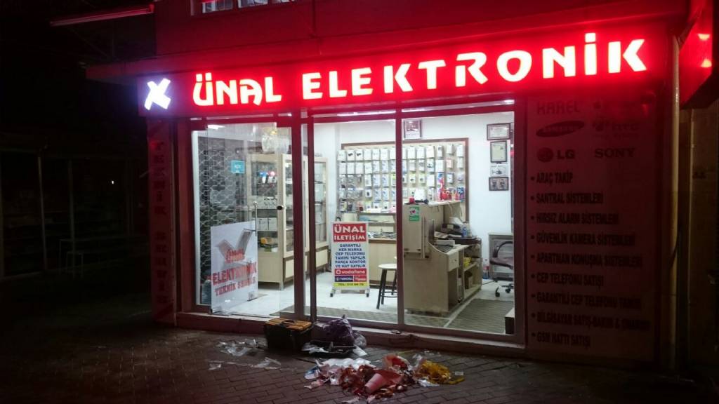 Ünal Elektronik Fotoğrafları