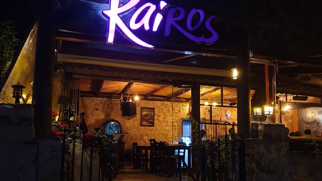 Kairos Restaurant Fotoğrafları