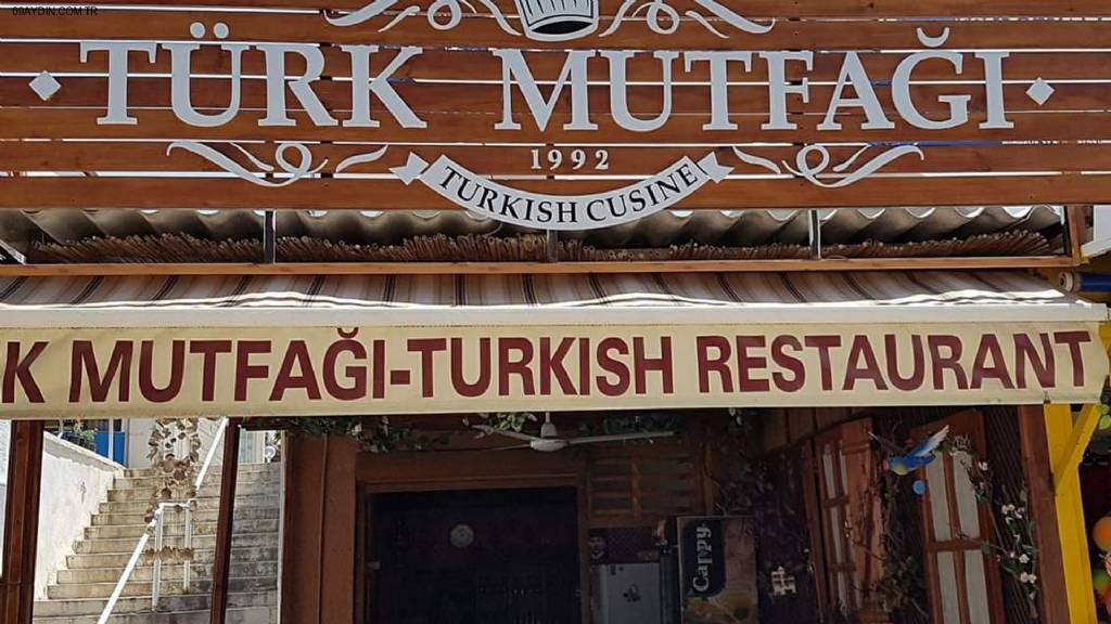 Turkish Restoran Fotoğrafları