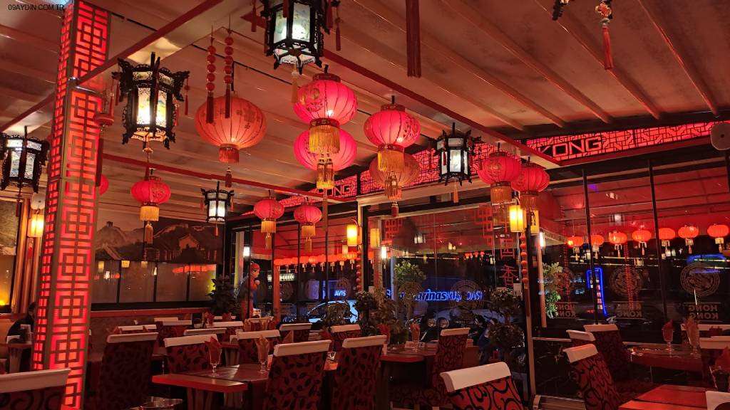 Hong Kong Chinese İndian Restaurant Fotoğrafları