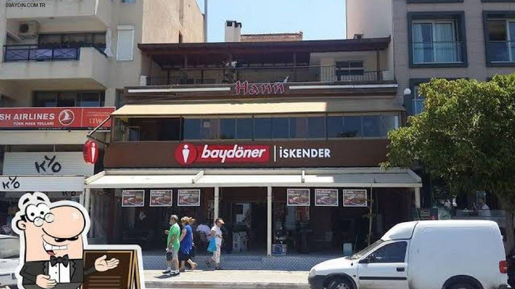 Kuşadası Baydöner İskender Fotoğrafları