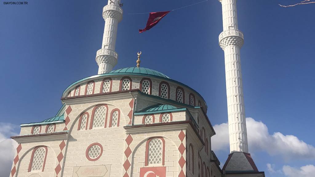 Hayir Severler Cami 1987 Fotoğrafları