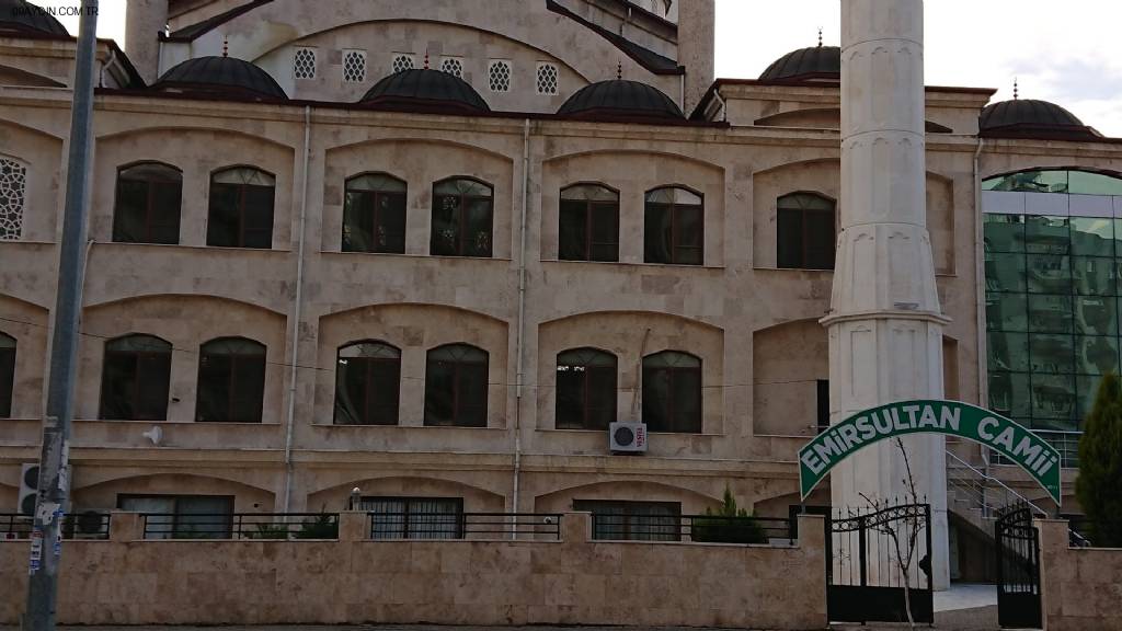 Emir Sultan Camii Fotoğrafları