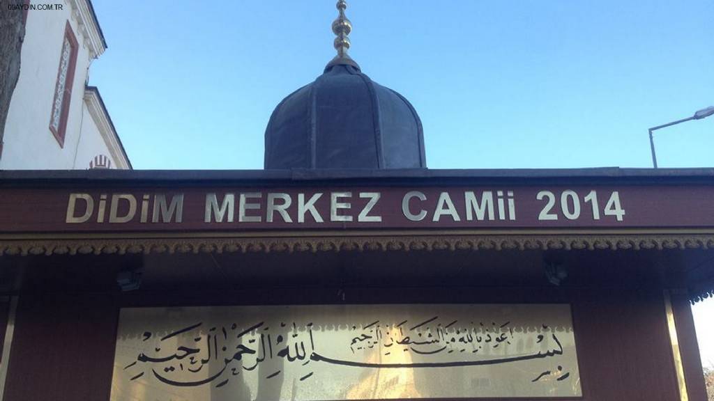 Didim Merkez Cami Fotoğrafları